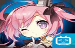 碧蓝航线老版