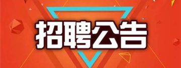 租聘类软件合集