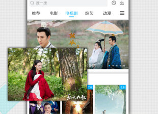 和爱草视频很像的app合集