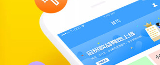 最受欢迎的微商截图app合集