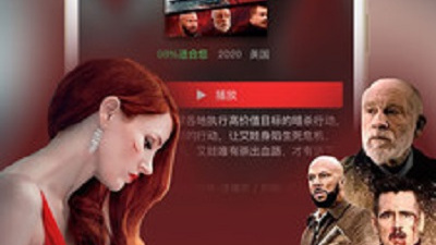 南瓜影院所有版本app合集