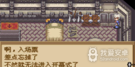 召唤之夜铸剑物语1最新版手游合集