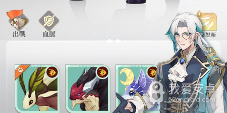 龙与世界的尽头超全版本手游合集