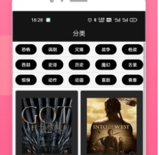 韩剧社区历史版本app合集