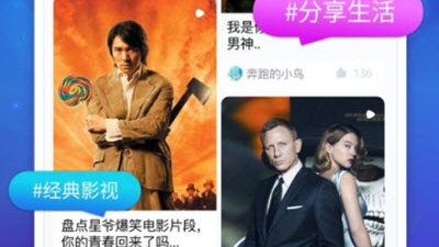 樱花短视频所有版本app合集