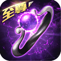 烈火一刀免费版