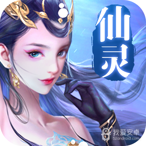 七战 九游版