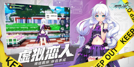 零界之痕手游合集
