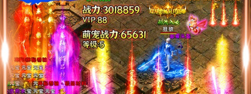 有近战刺客的国产武侠手游合集