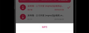 比较优质的剪辑app合集