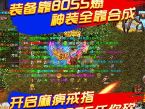 侠义九州所有版本手游合集