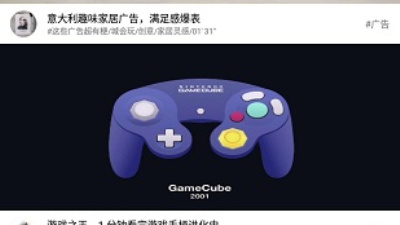 类似贝壳视频的app合集