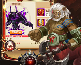 跟天翼决一样的手游合集