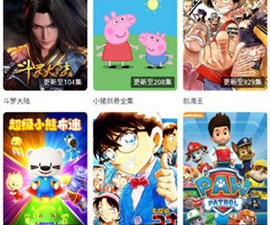 爱你影院破解版app合集