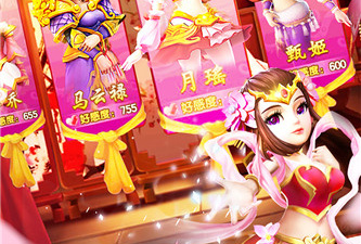塔防三国志版本手游合集