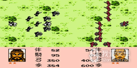 群雄起源手游合集