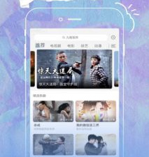 类似火花追剧的app合集