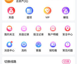 跟奶昔直播一样的app合集