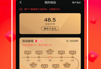和番柚短视频相似的app合集