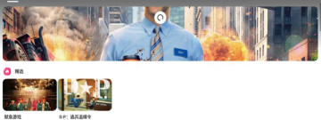 阴阳师新版本手游合集