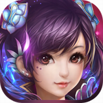 梦想仙侠免费版