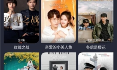 51看剧破解版app合集
