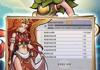 和西游伏魔记很像的手游合集