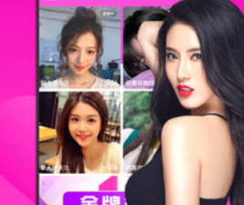 类似扣扣传媒的app合集