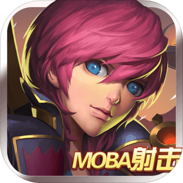 使命之战果盘版