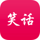 笑话漫画无广告版