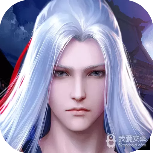 剑侠世界2百度版