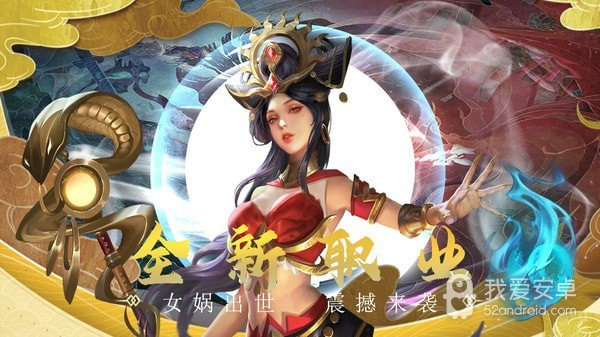 太乙仙魔录之灵飞纪无限金币版