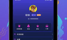 觅语交友历史版本app排行榜