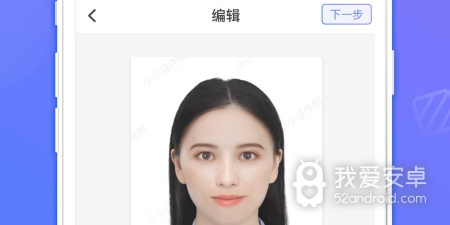 拍红底照片的app合集