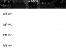 cokemv影视破解版app合集