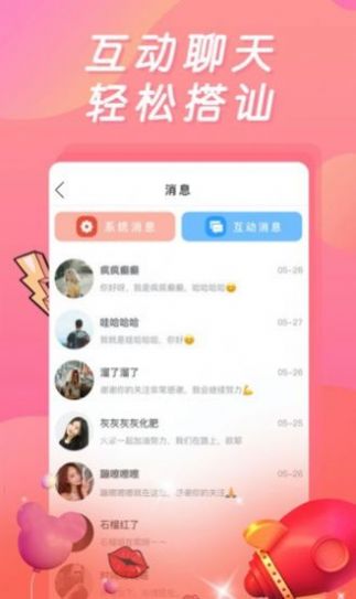 绿茶视频无限会员版