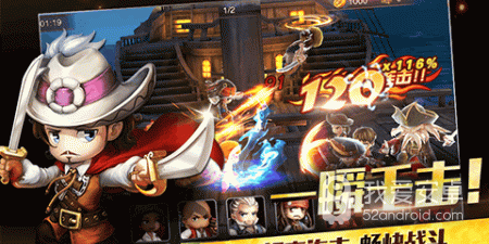 加勒比海盗启航手游合集