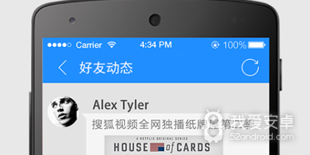 像今日视频这样的app合集