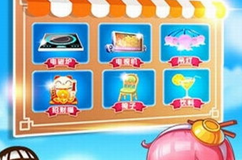 火锅店经营手游合集