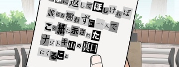 次时代画质解谜手游合集