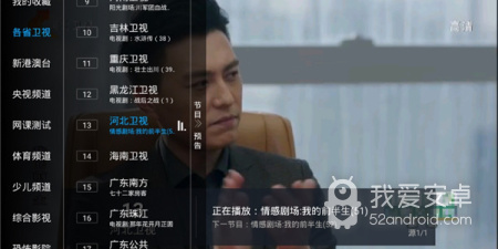 和百川影音一样的app合集