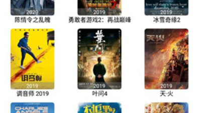 实时新闻阅读app合集