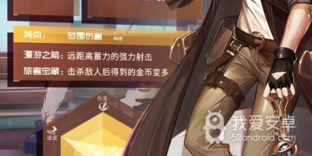 最火爆的变态手游合集