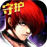 拳皇97ol开挂神器版