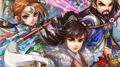 经典东方武侠手游合集