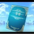 一零零一无限钻石版
