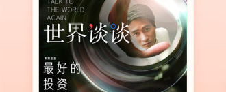 好用不收费的挣钱的app合集