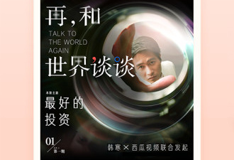 好用不收费的挣钱的app合集