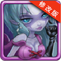 吸血牙妹历史版