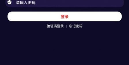 影响视界破解版app合集